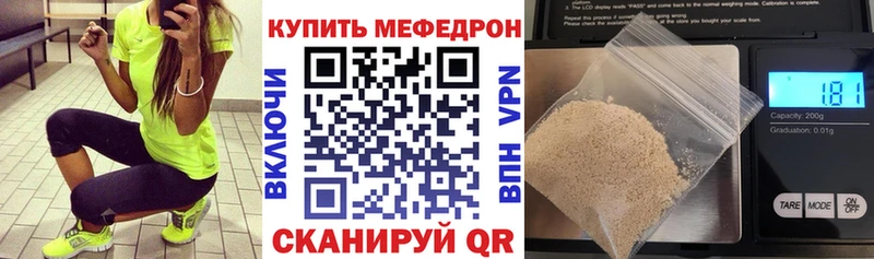 Продажа наркотиков Ленинск-Кузнецкий A-PVP Амфетамин Кокаин ГАШИШ