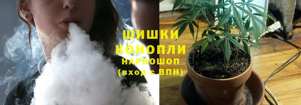кокаин премиум Осташков
