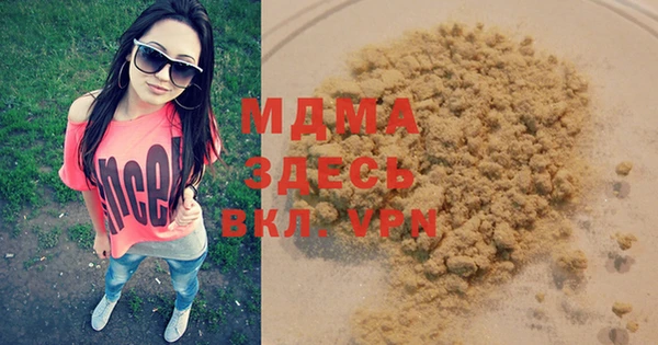 крисы Алексеевка