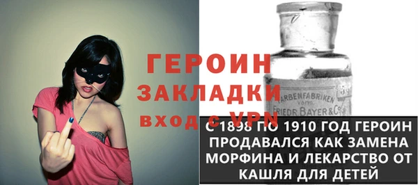 эйфоретик Алексин