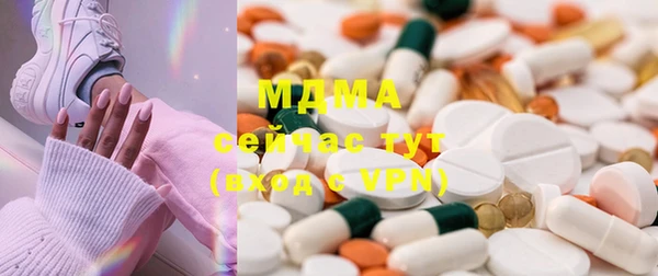 дмт Алзамай