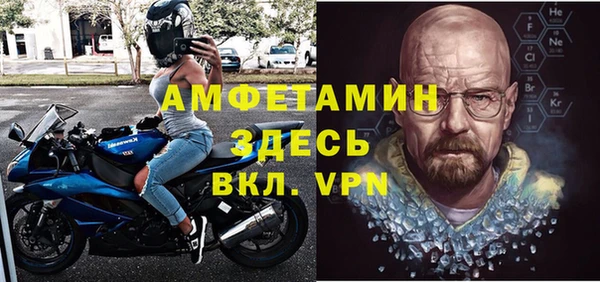 дмт Алзамай
