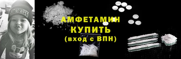 ПСИЛОЦИБИНОВЫЕ ГРИБЫ Остров