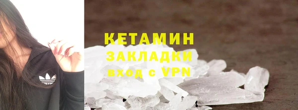 ПСИЛОЦИБИНОВЫЕ ГРИБЫ Остров