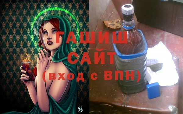 дмт Алзамай