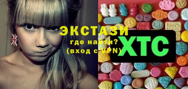 крисы Алексеевка