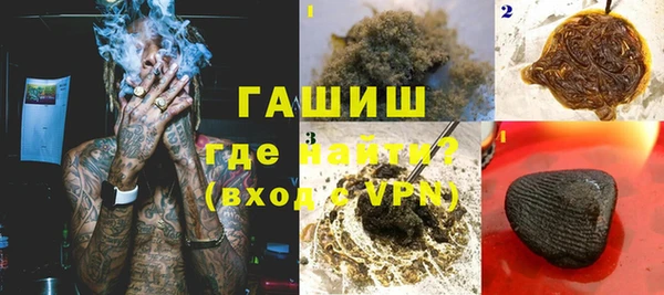 эйфоретик Алексин