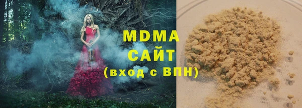 дмт Алзамай