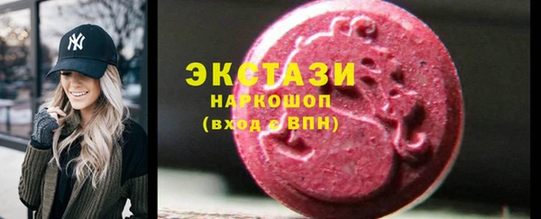 крисы Алексеевка