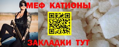 шишки Изобильный