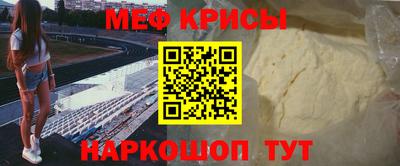шишки Изобильный