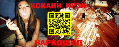 шишки Изобильный