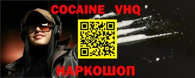 гашик Ирбит