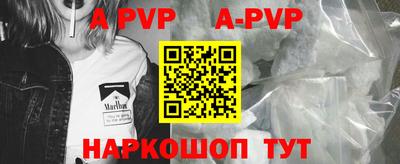 шишки Изобильный