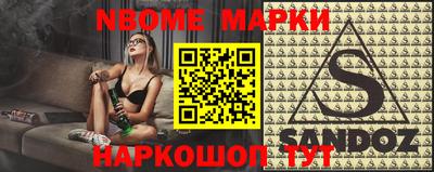 шишки Изобильный
