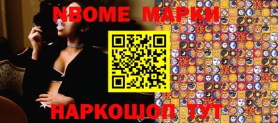 прущие крисы Ипатово