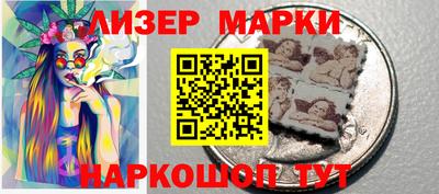 гашик Ирбит