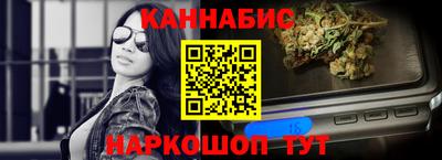 прущие крисы Ипатово