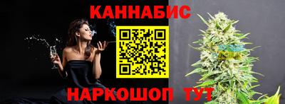 шишки Изобильный