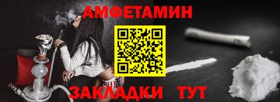 шишки Изобильный