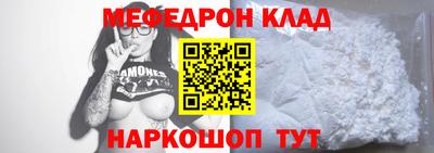 шишки Изобильный