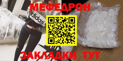 шишки Изобильный